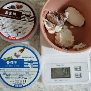 써니님이 올린 리뷰 사진 2