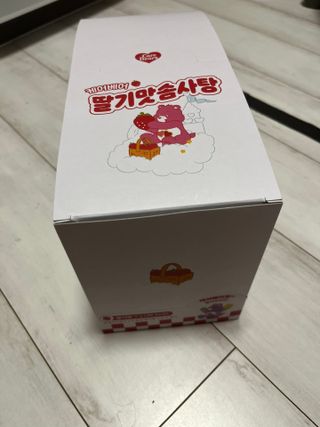 UmSunyoung님이 올린 리뷰 사진 1