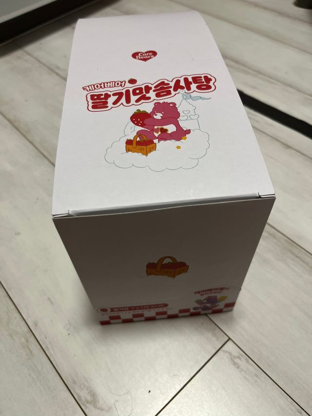 ⭐쿠팡⭐케어베어 솜사탕 10봉 (딸기맛/단품) 리뷰 사진