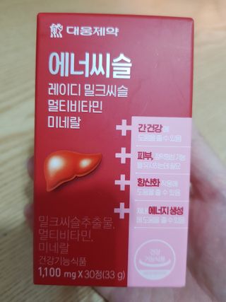 빛날Hwan님이 올린 리뷰 사진 1