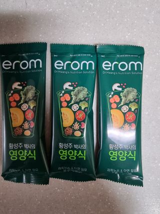하늘이님이 올린 리뷰 사진 2