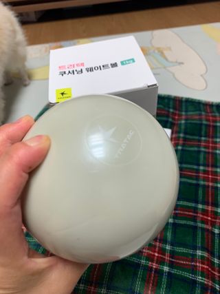 트라택 쿠셔닝 웨이트볼 0.5kg + 1kg SET — 5점을 준 리뷰어가 2022년 6월 올린 사용 사진