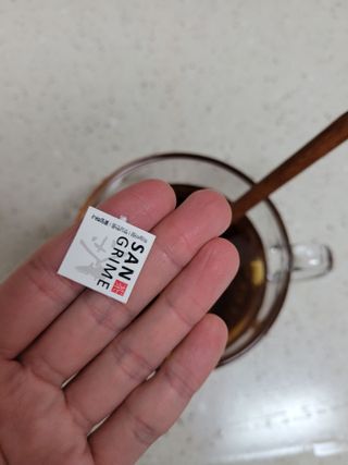 산그리메 작두콩차 — 5점을 준 리뷰어가 2021년 3월 올린 사용 사진