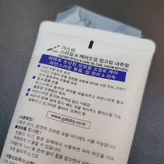 ideability님이 올린 리뷰 사진 2