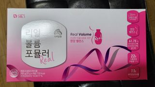 래디 리얼볼륨포뮬러 1박스(8개입) — 5점을 준 리뷰어가 2022년 3월 올린 사용 사진