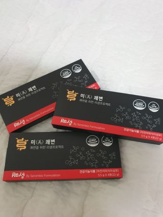 새롬바이오 리생 [미쾌변] 차전자피 식이섬유 건강기능식품 3팩 — 5점을 준 리뷰어가 2021년 6월 올린 사용 사진