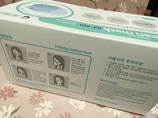 나무드 [식약처허가] KF-AD 국내생산 메디토피아 비말차단 마스크 50매 대대형 헬스 운동 2 BOX — 5점을 준 리뷰어가 2021년 10월 올린 사용 사진