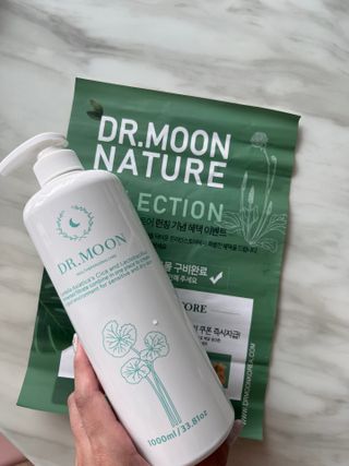 [닥터문] 센텔라 시카케어 화이트머스크 바디워시 1000ml — 5점을 준 리뷰어가 2023년 7월 올린 사용 사진