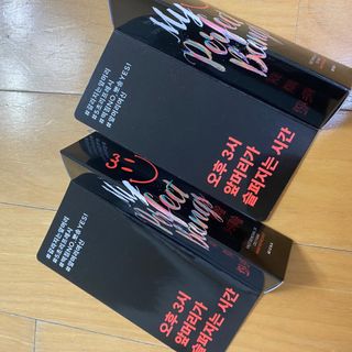 묭이님이 올린 리뷰 사진 1