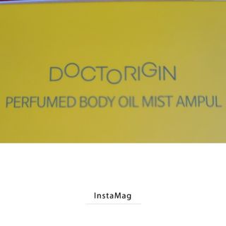 닥터리진 퍼퓸드  바디오일 미스트 앰플 150ml — 5점을 준 리뷰어가 2022년 7월 올린 사용 사진