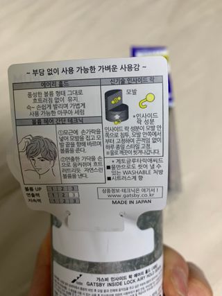 김창희님이 올린 리뷰 사진 2