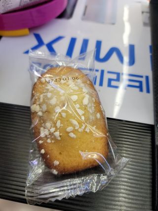 [메종콜리브리] 프랑스 마들렌 메종콜리브리 레몬 마들렌 2팩 — 5점을 준 리뷰어가 2022년 3월 올린 사용 사진
