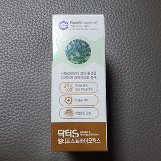 닝닝닝닝닝님이 올린 리뷰 사진 3