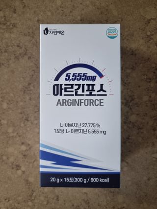 자연에온 아르긴포스 L-아르기닌 5555mg 스틱 15개입 1박스 — 5점을 준 리뷰어가 2022년 1월 올린 사용 사진