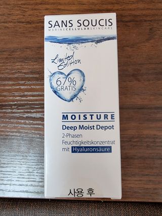 산수시 데포 세럼 수분 물광 비타민 에센스 50ml 기초화장품 — 5점을 준 리뷰어가 2021년 7월 올린 사용 사진