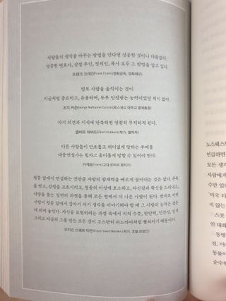 요이요이님이 올린 리뷰 사진 3