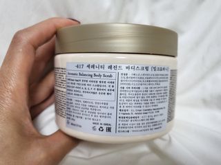 으나으나님이 올린 리뷰 사진 2