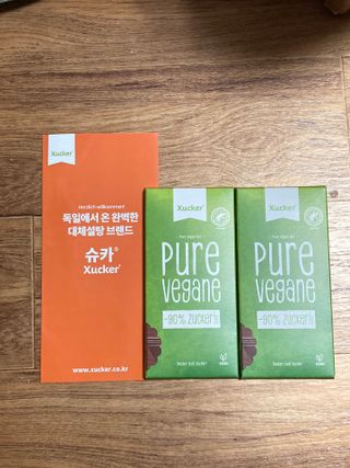 당류2g 자일리톨로 단맛을낸 슈카 퓨어비건 무설탕초콜릿 Xucker vegan 2개입 — 4.5점을 준 리뷰어가 2021년 4월 올린 사용 사진