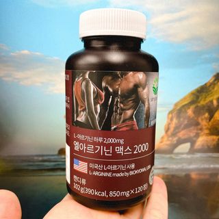 용한선생님님이 올린 리뷰 사진 2