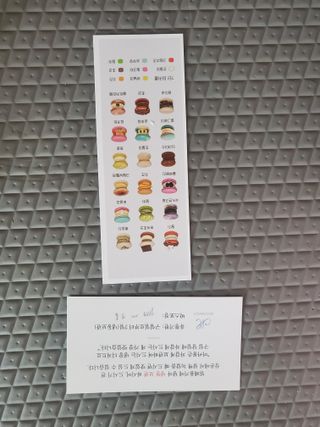 모모맘님이 올린 리뷰 사진 4
