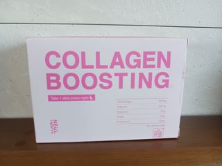 늘20s 콜라겐 부스팅_COLLAGEN BOOSTING — 4.5점을 준 리뷰어가 2023년 2월 올린 사용 사진