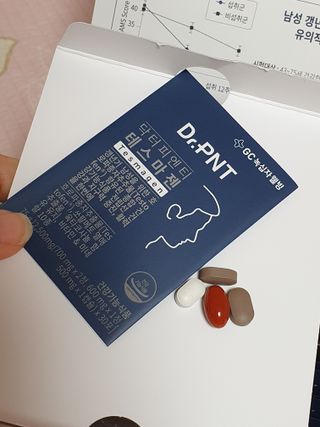 닥터피엔티 [Dr.PNT] 남성 건강 올인원! 테스마젠 — 4점을 준 리뷰어가 2022년 9월 올린 사용 사진