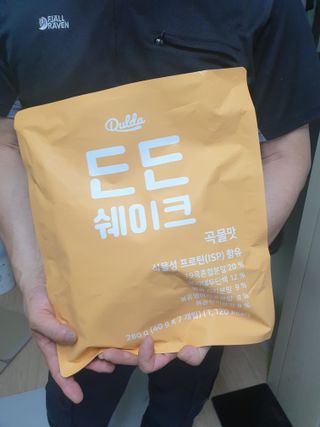 [덜다] 든든 식물성 단백질 쉐이크 40g X 7입 (곡물/딸기) — 4.5점을 준 리뷰어가 2023년 8월 올린 사용 사진