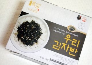 광천우리맛김 우리집밥도둑 맛있는광천김 우리김자반 50g 5봉 — 5점을 준 리뷰어가 2021년 11월 올린 사용 사진