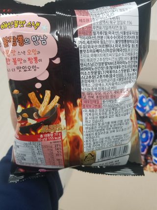 유지영님이 올린 리뷰 사진 2