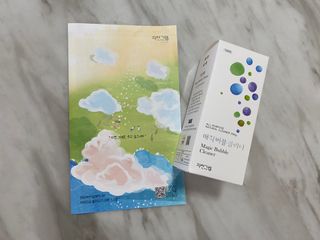 삐루잉님이 올린 리뷰 사진 1