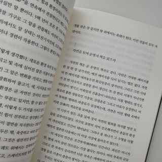 미미님이 올린 리뷰 사진 4