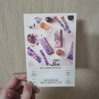 ♥️님이 올린 리뷰 사진 3