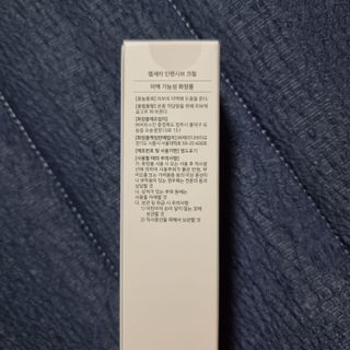 llast님이 올린 리뷰 사진 2