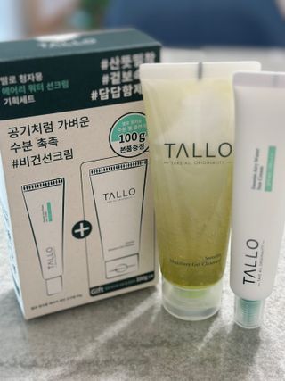 수지닝님이 올린 리뷰 사진 1