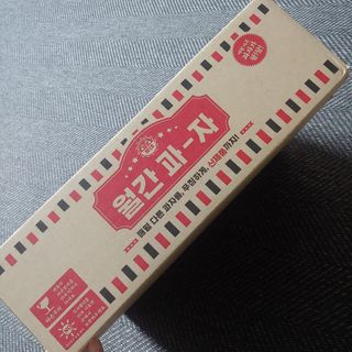 쿠키러너님이 올린 리뷰 사진 2