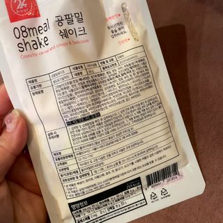 라라라멈님이 올린 리뷰 사진 4