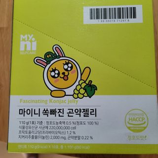영님이 올린 리뷰 사진 1