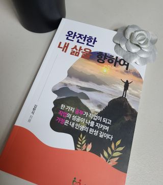 글라라5205님이 올린 리뷰 사진 4