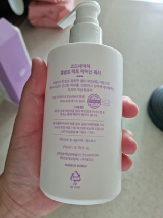 호야야호님이 올린 리뷰 사진 3