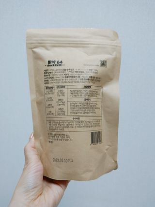 샐리지아님이 올린 리뷰 사진 2