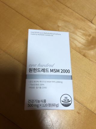유영경님이 올린 리뷰 사진 1