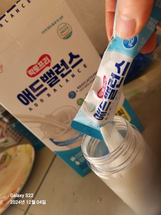 씨니어(seenear) 씨니어 락토프리 애드밸런스 600g 산양유 영양식 산양유단백질 포뮬러 식사대용 — 5점을 준 리뷰어가 2024년 12월 올린 사용 사진