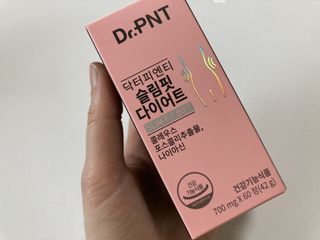 닥터피엔티 [Dr.PNT] 하루 2알로 건강한 다이어트! 한겨울에도 체지방만 쏙~ 슬림핏 다이어트 — 5점을 준 리뷰어가 2023년 3월 올린 사용 사진