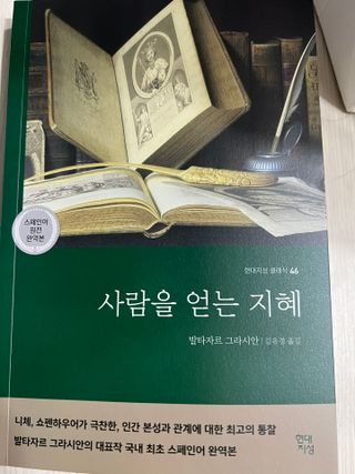 이연님이 올린 리뷰 사진 2