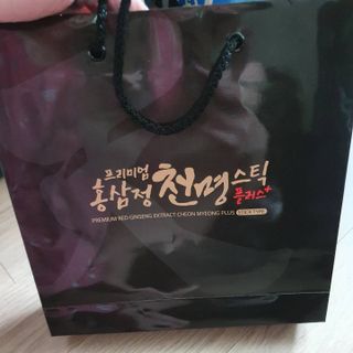 잔잔한 소비요정🐀님이 올린 리뷰 사진 1