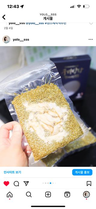 또로로롱롱님이 올린 리뷰 사진 4