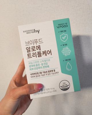 타리아가씨님이 올린 리뷰 사진 1