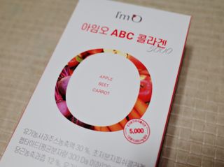 아임오 ABC 콜라겐 젤리 14포 — 4점을 준 리뷰어가 2021년 7월 올린 사용 사진