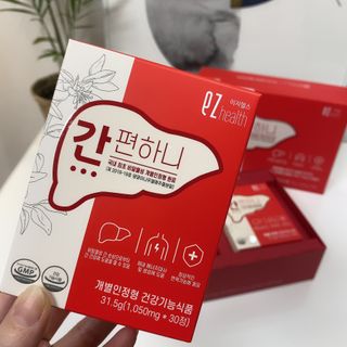 04mini04님이 올린 리뷰 사진 3
