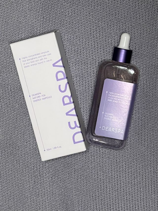 디어스파 네이처톡스 에너지앰플 50ml 리뷰 사진